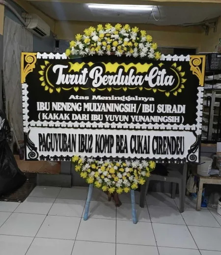Papan Bunga Duka Mangga Dua Selatan
